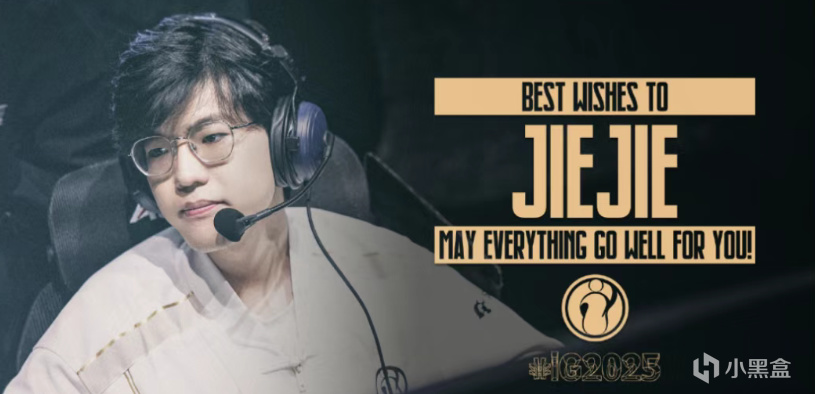 Jieji, entit, img