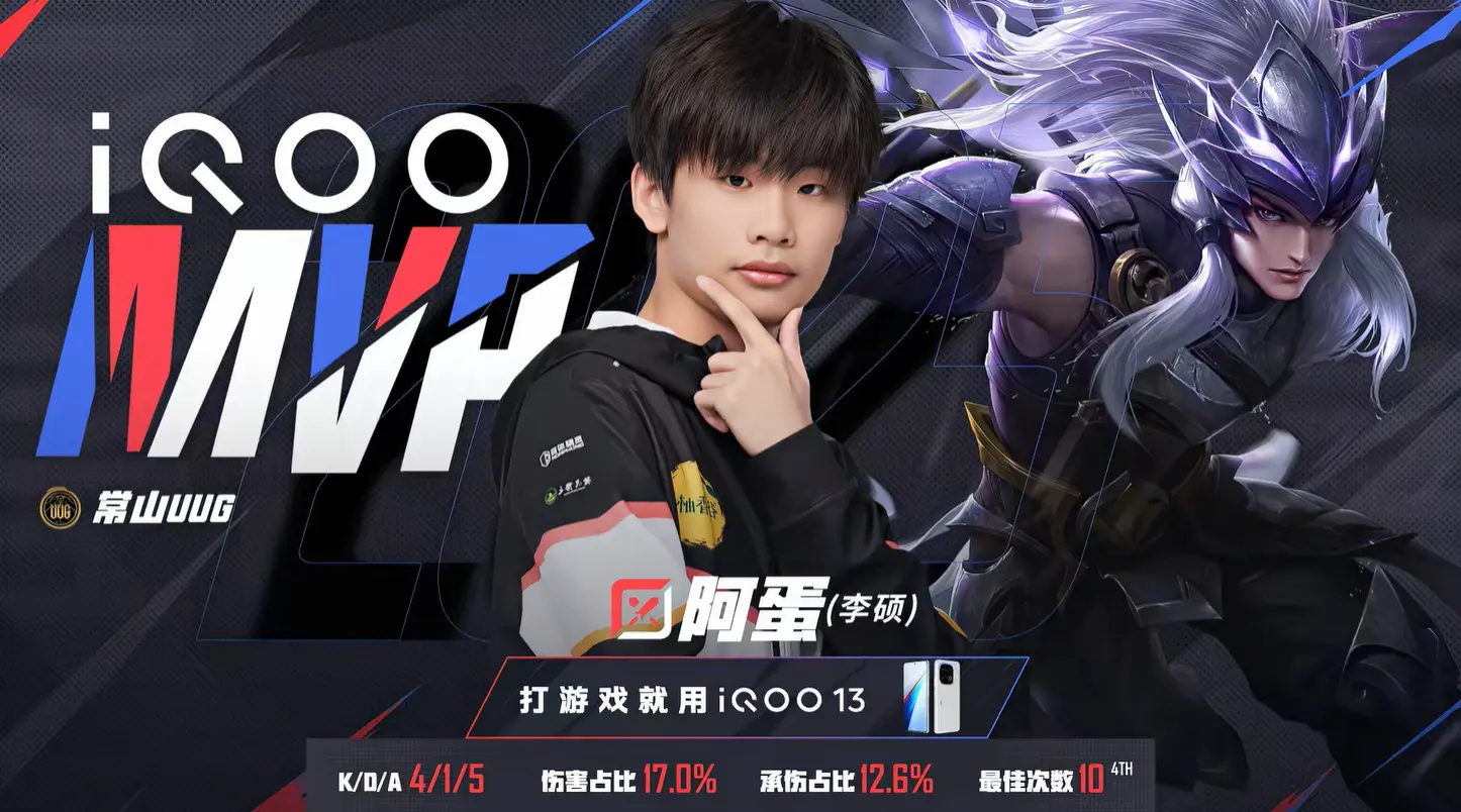 KAv, yid, 有斩杀有回