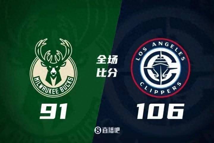 供了展示自, 攻效率低迷, 节奏