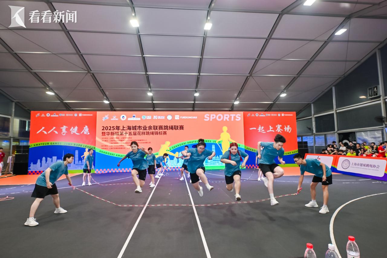 绳起绳落间, yid, img