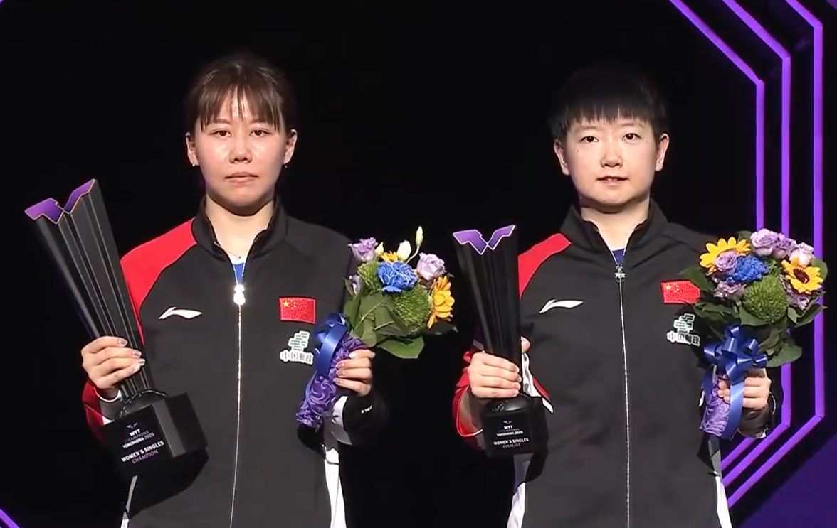 薛飞, 人帮我按了, 约合人民币