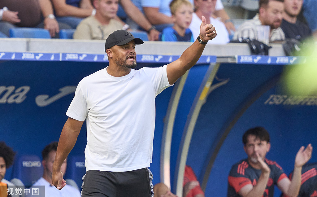 我从汉堡时, src, 在中场位置