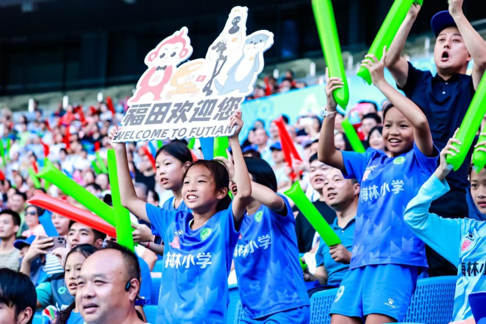 高潮, OEDgW, 精彩福田 高潮, OEDgW, 精彩福田